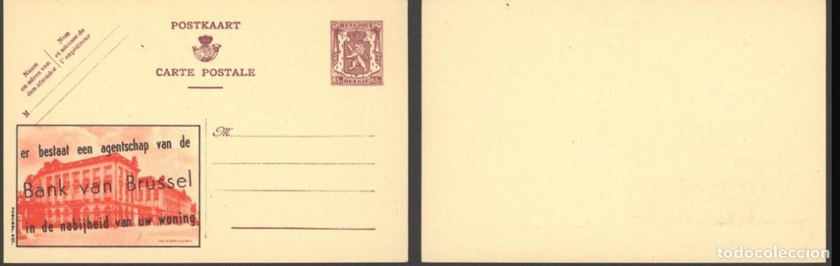 Francobolli: BELGICA BELGIUM PUBLIBEL 642 BANK VAN BRUSSEL