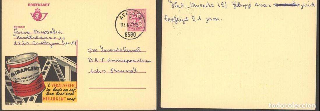 Francobolli: BELGICA BELGIUM PUBLIBEL 2663N PINTURA QUIMICA