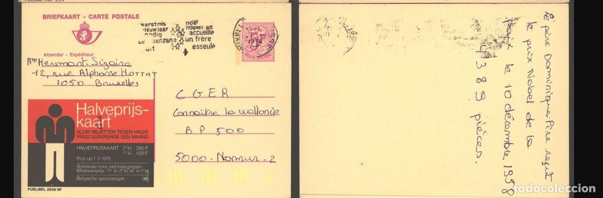 Francobolli: BELGICA BELGIUM PUBLIBEL 2656NF FERROCARRIL RAILWAY