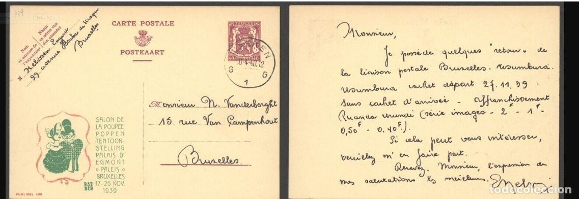 Francobolli: BELGICA BELGIUM PUBLIBEL 429 MU&Ntilde;ECA TOY POUPEE