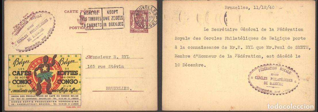 Francobolli: BELGICA BELGIUM PUBLIBEL 347 CAFE COFFEE