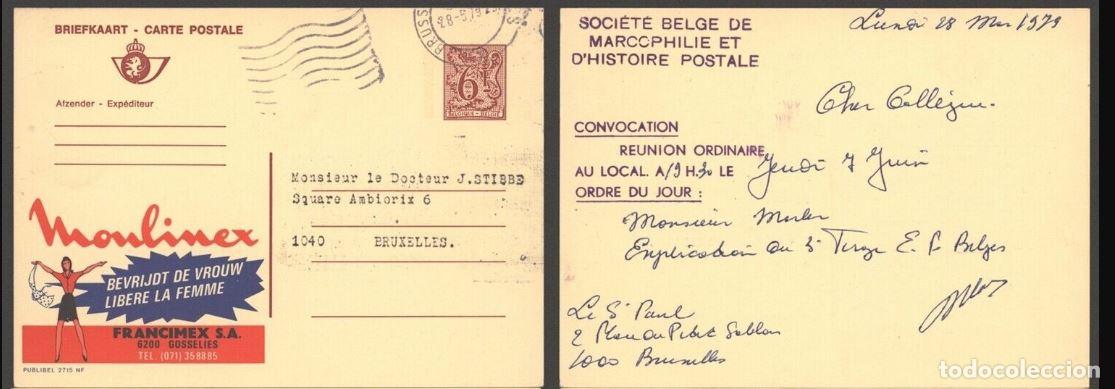 Stamps: BELGICA BELGIUM PUBLIBEL 2715NF MOULINEX ELECTRICIDAD ELECTRODOMESTICO