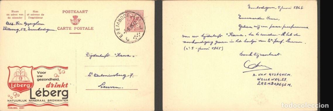 Stamps: BELGICA BELGIUM PUBLIBEL 2051 AGUA MINERAL WATER LEBERG