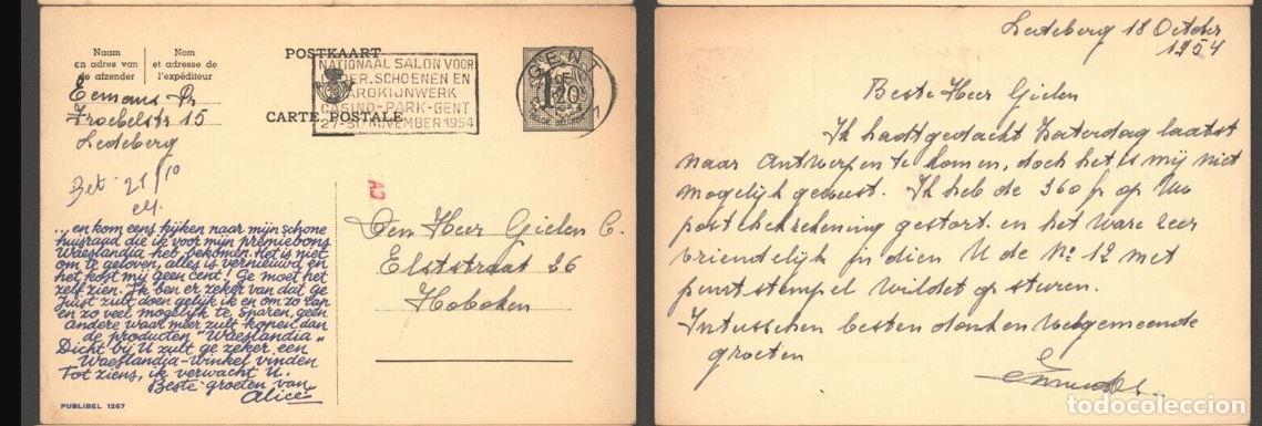 Stamps: BELGICA BELGIUM PUBLIBEL 1267