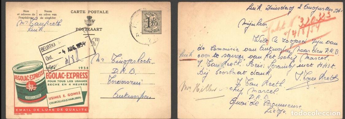 Stamps: BELGICA BELGIUM PUBLIBEL 1274 PINTURA PAINTING AGUJEROS ALFILER PINHOLES