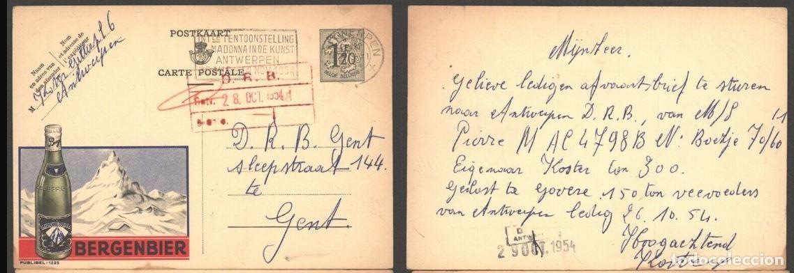 Stamps: BELGICA BELGIUM PUBLIBEL 1225 BERGENBIER CERVEZA BEER