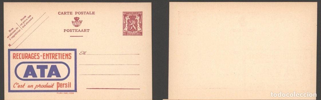 Stamps: BELGICA BELGIUM PUBLIBEL 656 ATA JABON SOAP QUIMICA