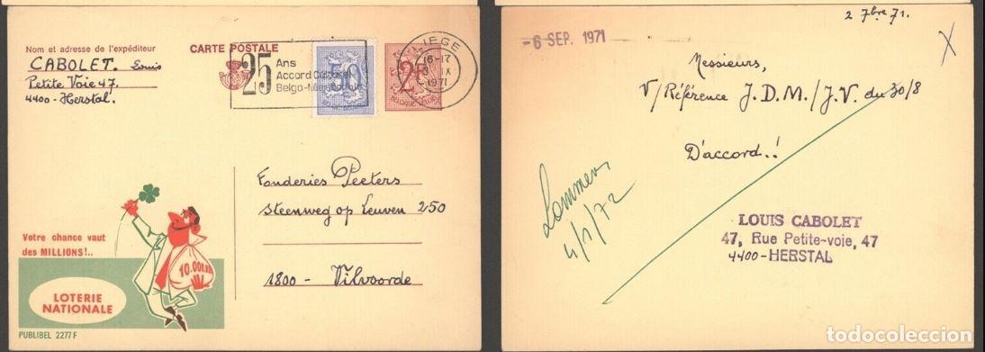 Stamps: BELGICA BELGIUM PUBLIBEL 2277F LOTERIA LOTTERY