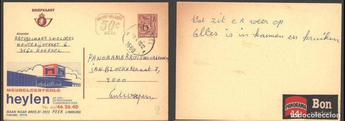 Stamps: BELGICA BELGIUM PUBLIBEL 2727N HEYLEN MUEBLES WARDROBES