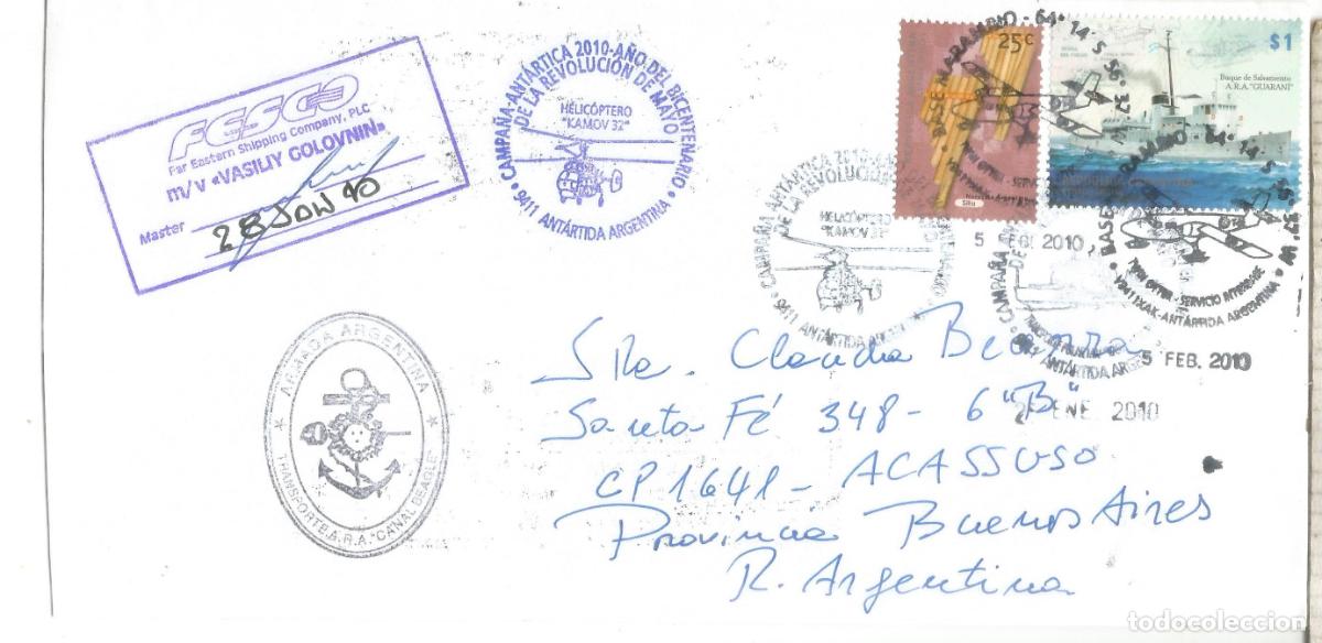 Timbres: ANTARTIDA ANTARCTIC ARGENTINA BASE MARAMBIO ARA CANAL BEAGLE + MV VASILY GOLOVNIN