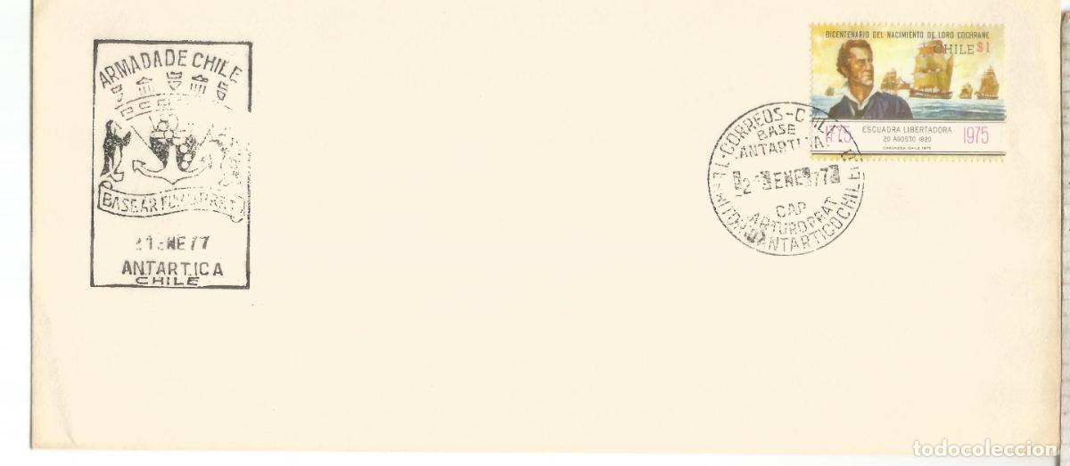 Timbres: ANTARTIDA ANTARCTIC CHILE BASE PRAT 1977