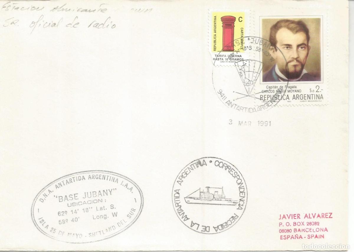 Timbres: ANTARTICA ANTARCTIC ARGENTINA BASE JUBANY 1991