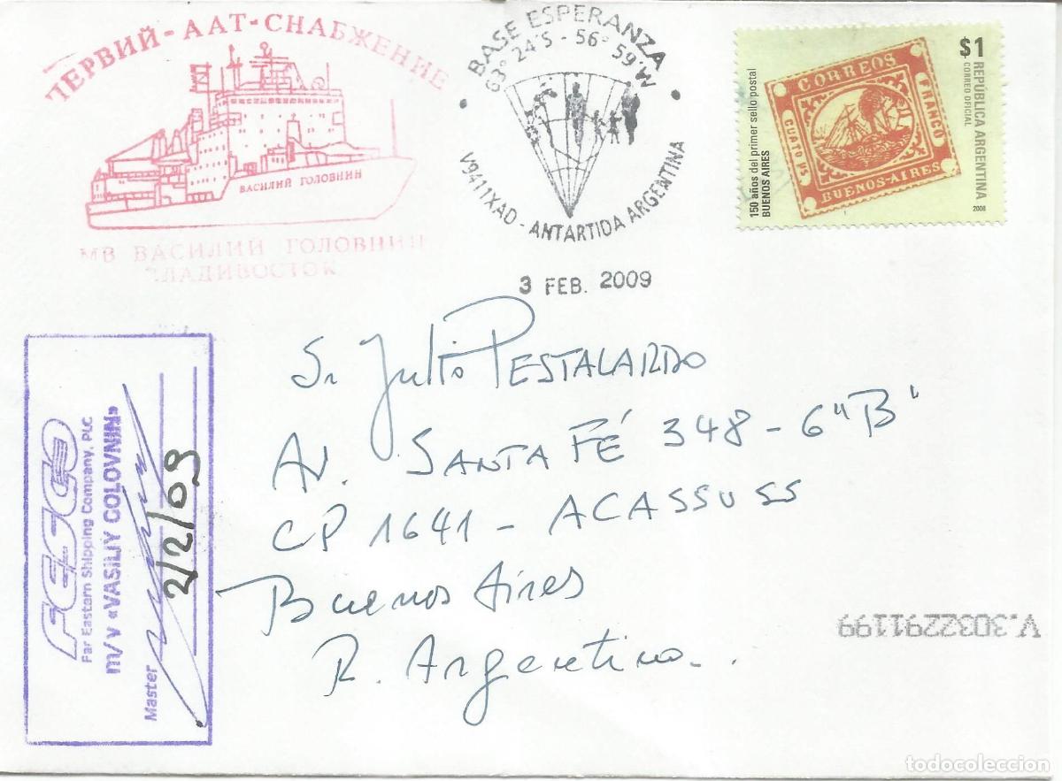 Timbres: ANTARTICA ANTARCTIC ARGENTINA BASE ESPERANZA + VASILIY GOLOVNIN