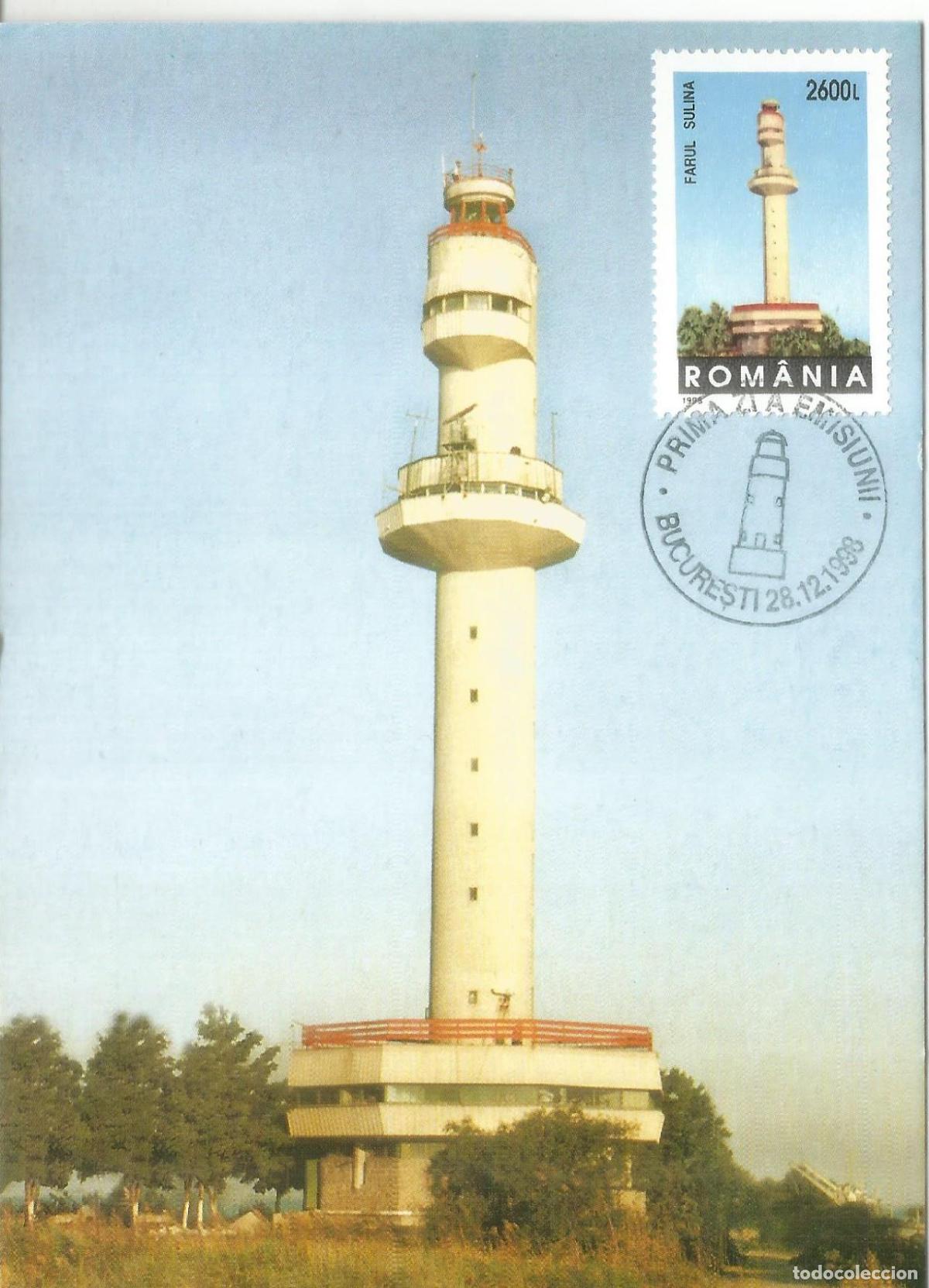 Briefmarken: RUMANIA ROMANIA FARO LIGHTHOUSE
