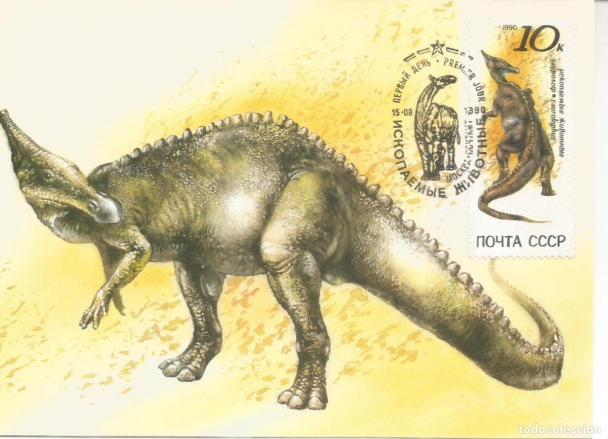 Selos: UNION SOVIETICA URSS FAUNA PREHISTORICA