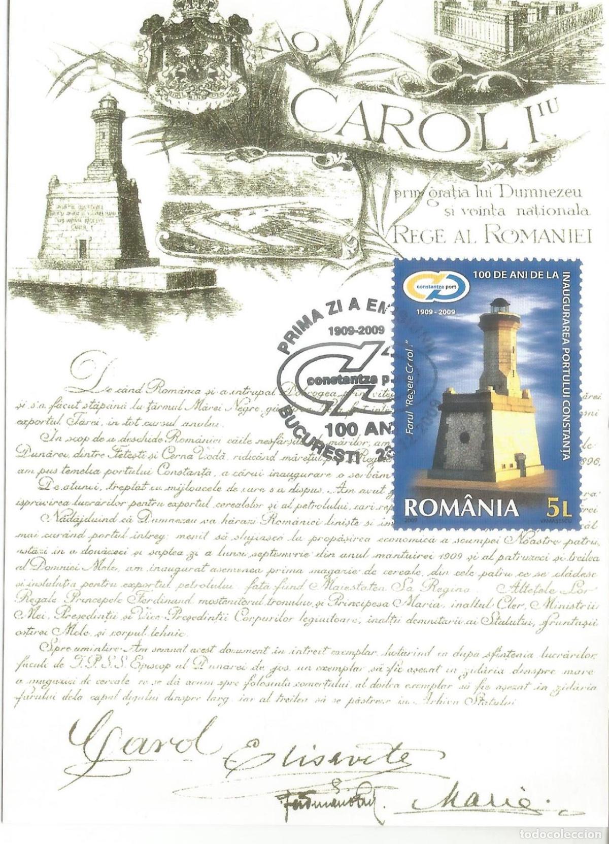 Selos: RUMANIA ROMANIA FARO LIGHTHOUSE