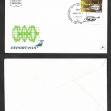 Sellos: SE)1958 ISRAEL FIRST DAY COVER, EXPORTS SERIES, ELECTRONIC BOX, XF_