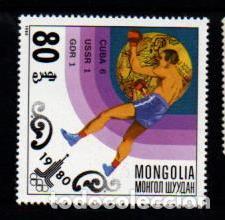 Sellos: MONGOLIA BOXEO BOXING - Foto 1