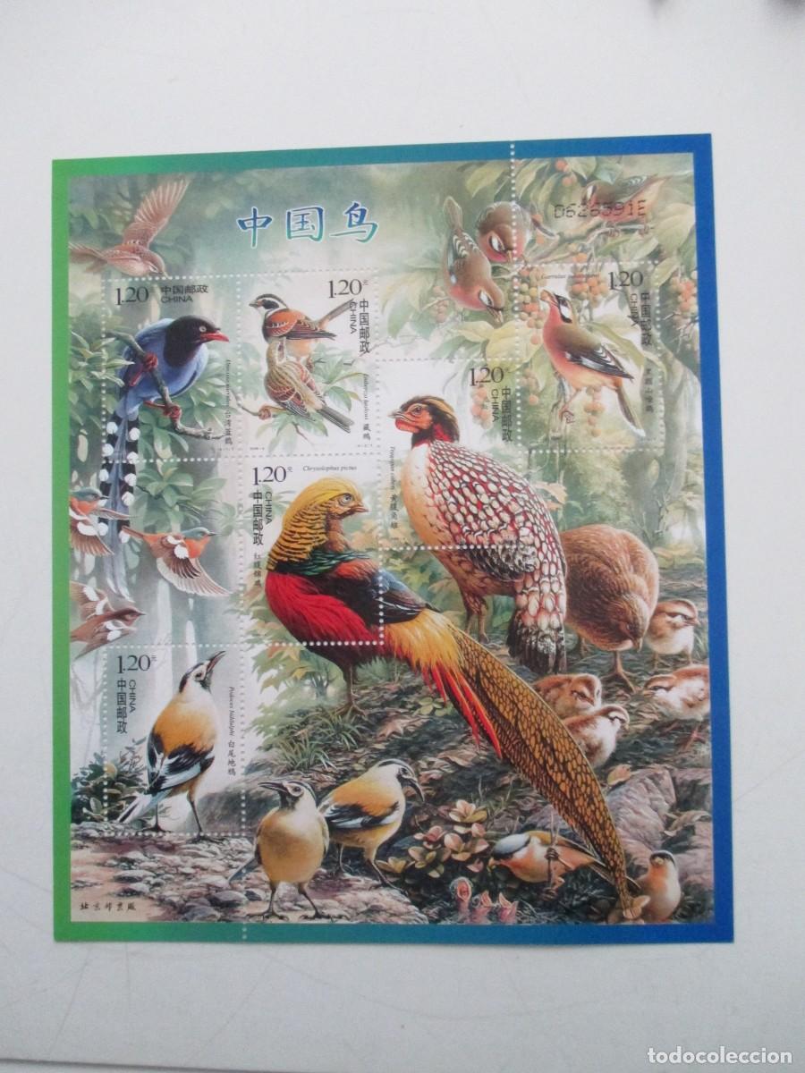 Sellos: SELLOS - Foto 1