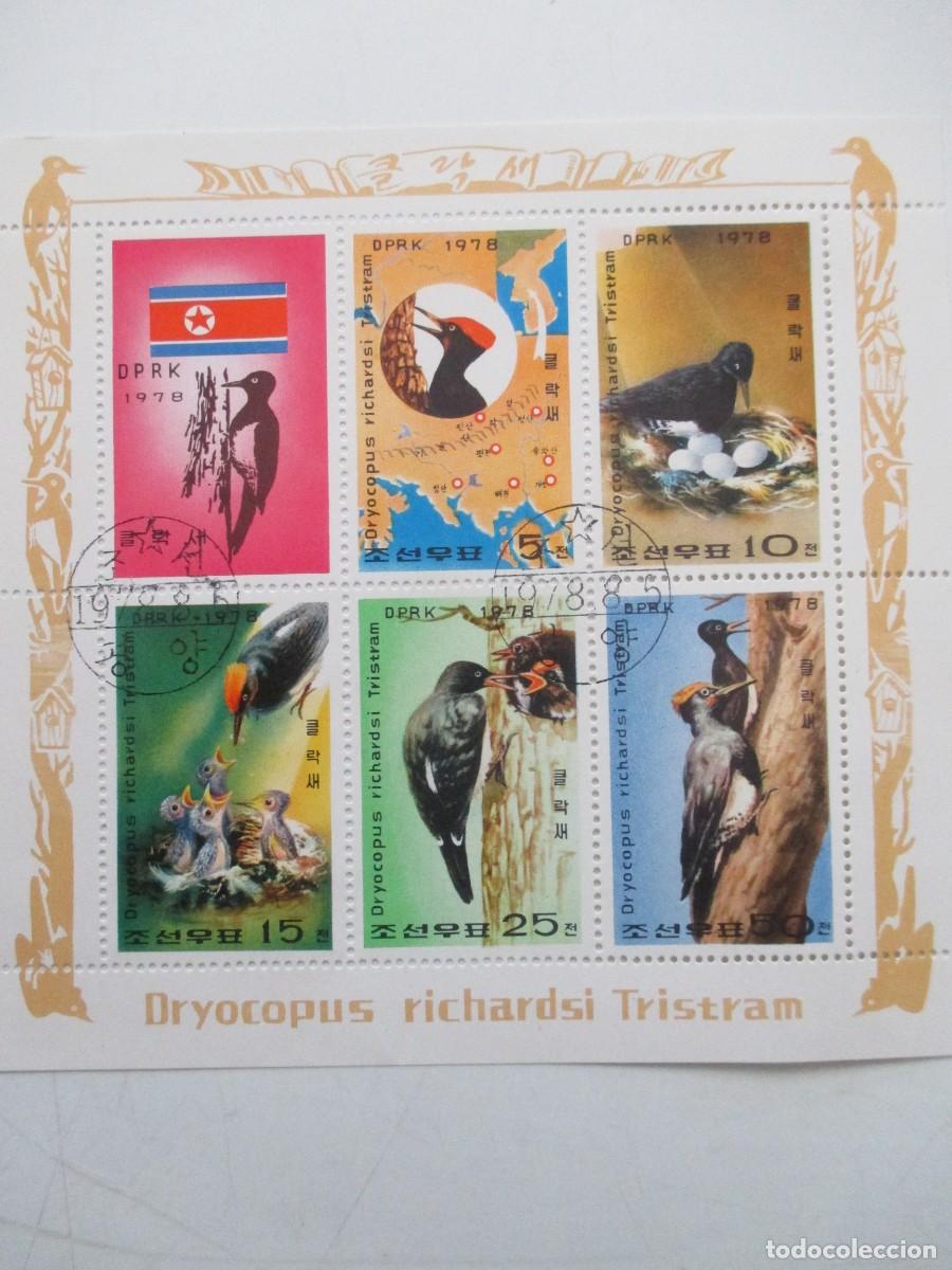 Sellos: SELLOS - Foto 1