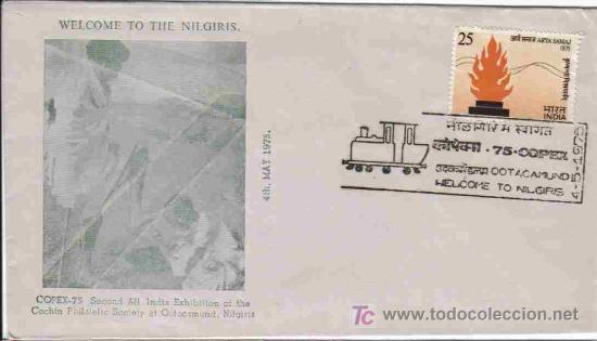 Sellos: INDIA MAT FERROCARRIL - Foto 1