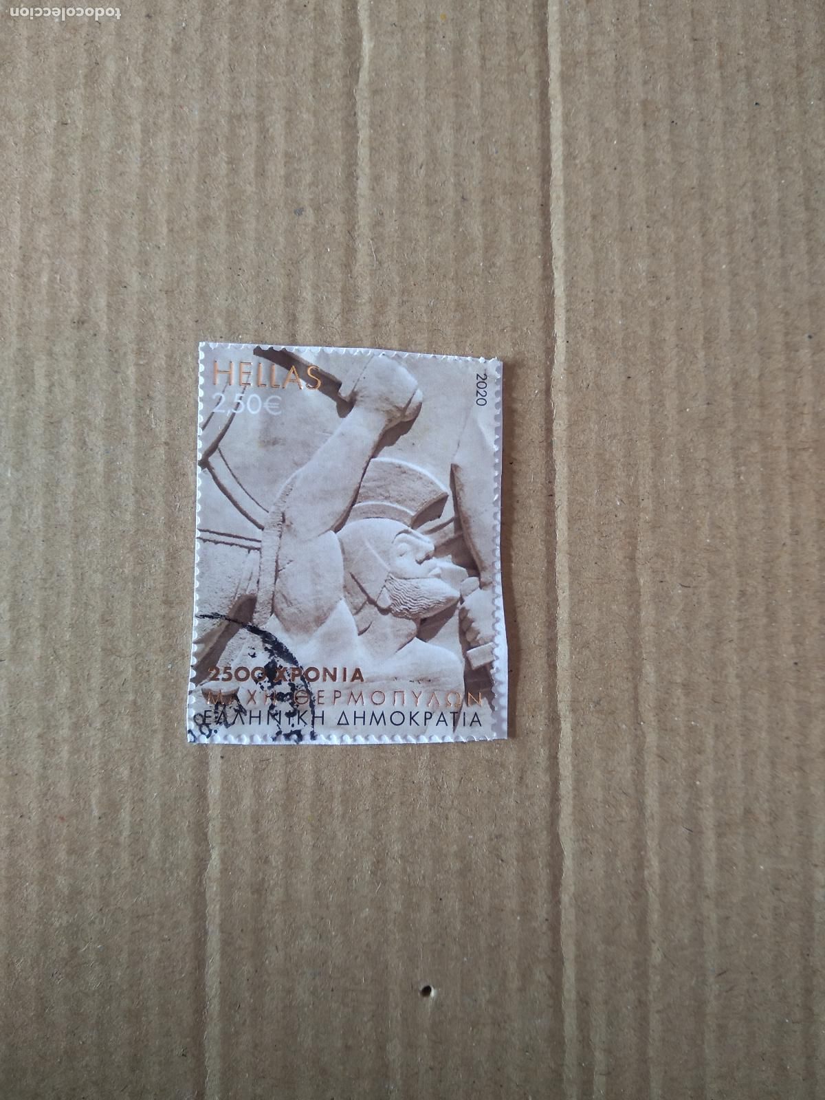 Sellos: SELLO CORREOS GRECIA HELLAS - Foto 1