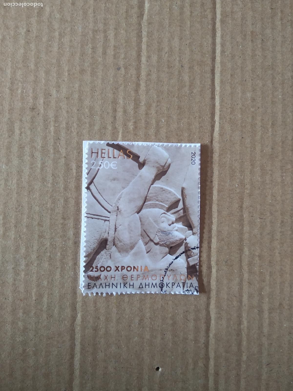 Sellos: SELLO CORREOS GRECIA HELLAS - Foto 1