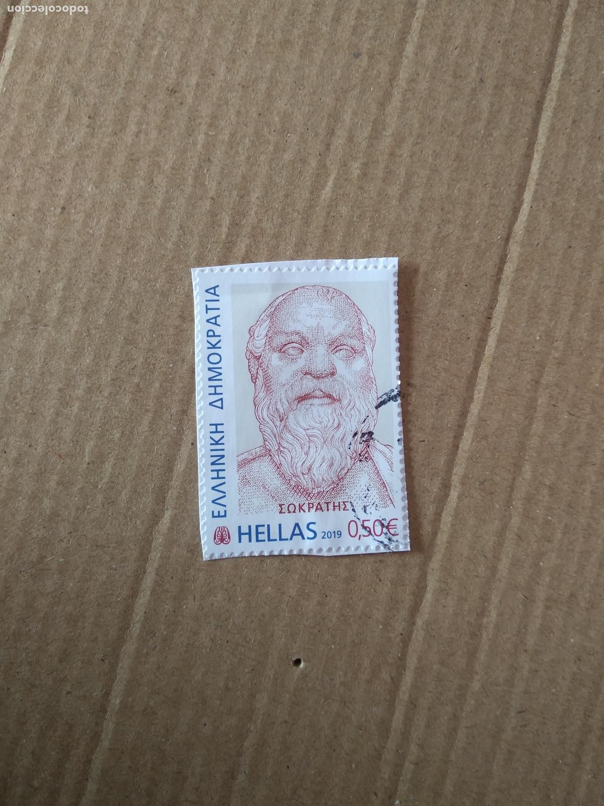 Sellos: SELLO CORREOS GRECIA HELLAS - Foto 1