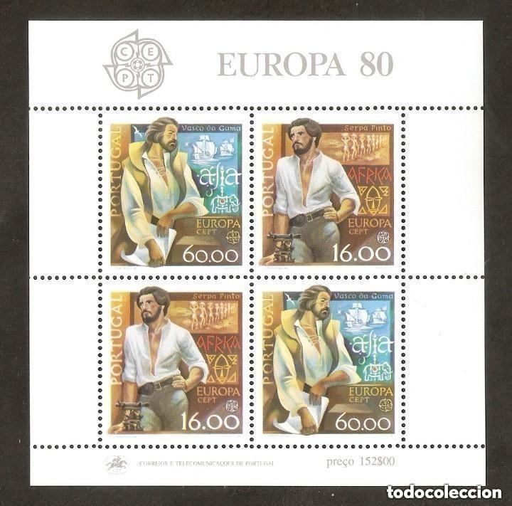 Timbres: PORTUGAL.1980. EUROPA CEPT. VASCO DA GAMA.