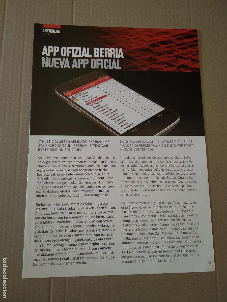 Briefmarken: HOJA REVISTA ATHLETIC CLUB BILBAO NUEVA APP OFICIAL ENTREVISTA VALVERDE