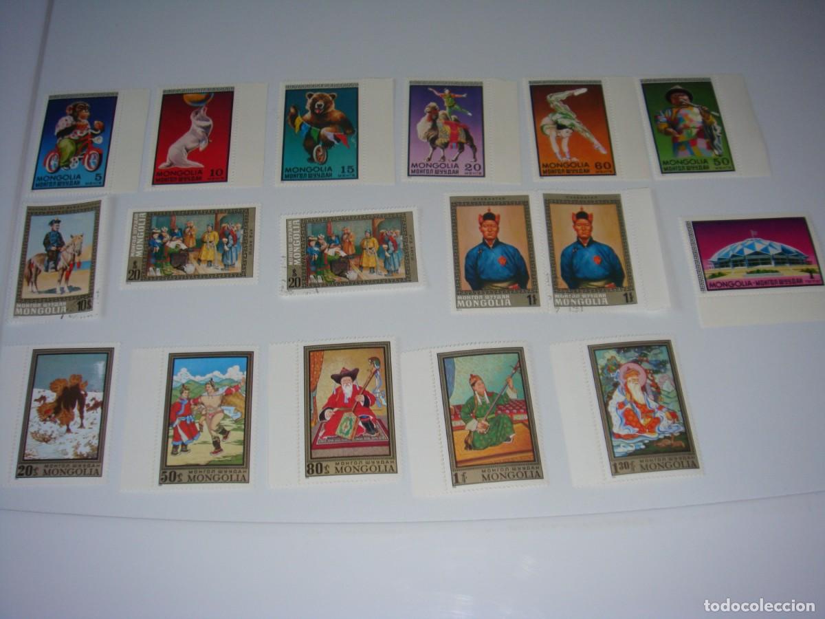 Sellos: SELLOS DISTINTAS SERIES MONGOLIA - Foto 1
