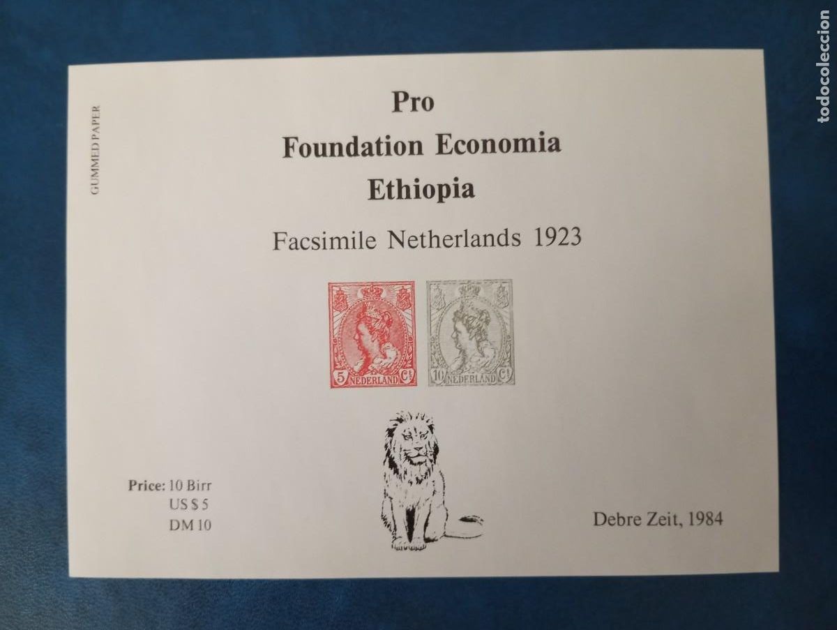 Stamps: PRO FUNDACI&Oacute;N ECON&Oacute;MICA ETIOPIA, 1984, HB 8