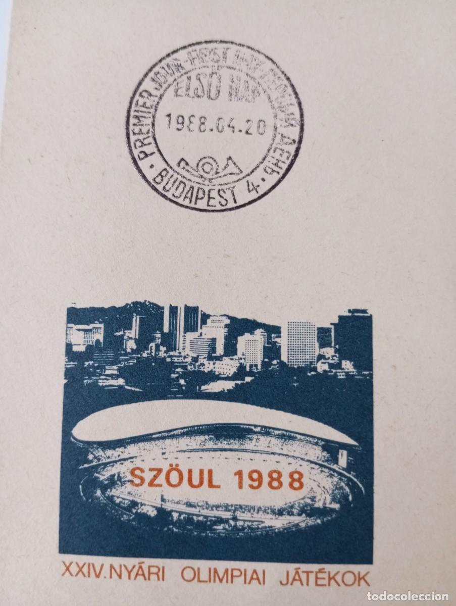 Sellos: OLIMPIADAS, 1988, SPD DE HUNGR&Iacute;A - Foto 3