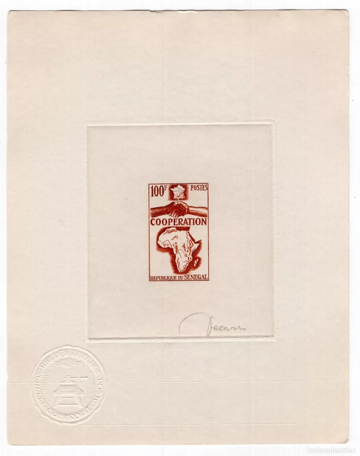 Selos: SENEGAL COOPERACION AFRICA PRUEBA DE ARTISTA FIRMADA POR EL GRABADOR DIE PROOF DECARIS TIRADA ENTRE