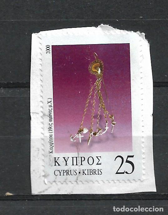 Sellos: chipre 2000 sello usado - 15/29 - Foto 1