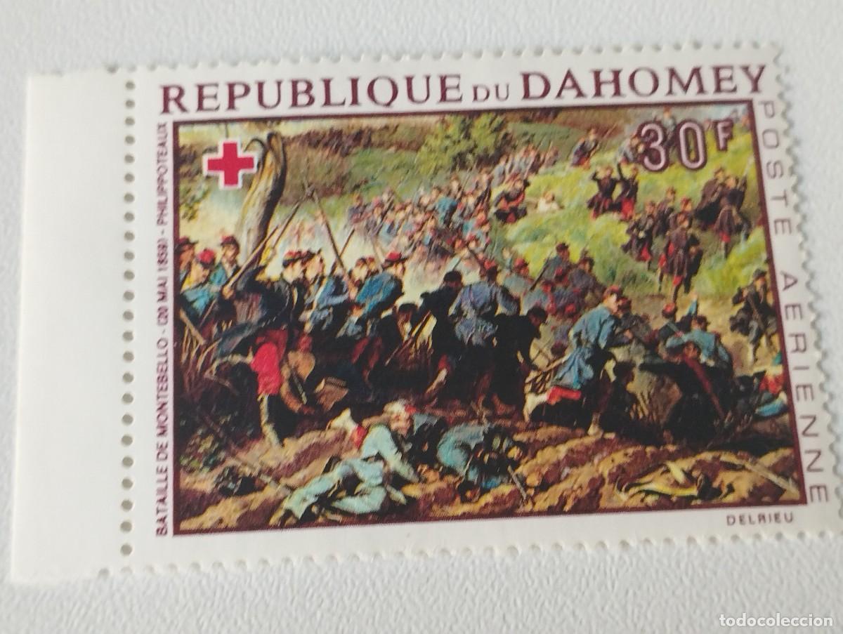 Sellos: SELLO REPUBLICA DE DAHOMEY - Foto 1