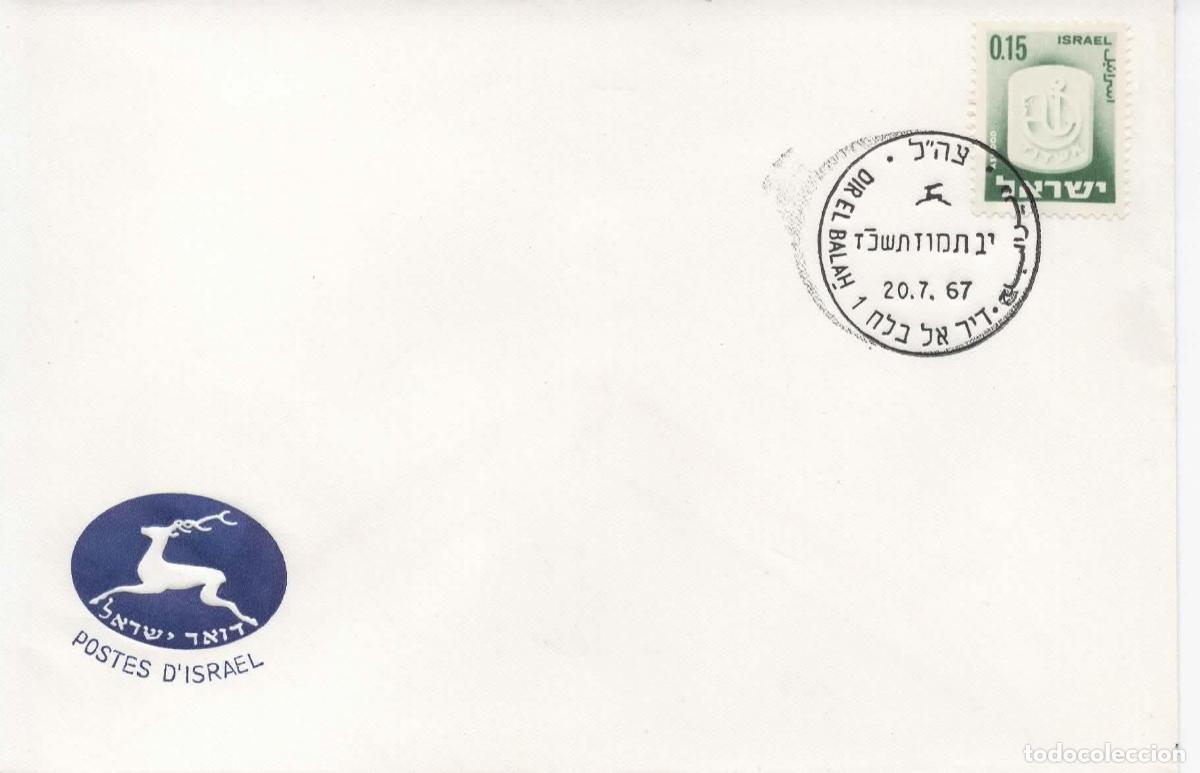 Sellos: ISAREL FDC 1967 SPD ....... - Foto 1