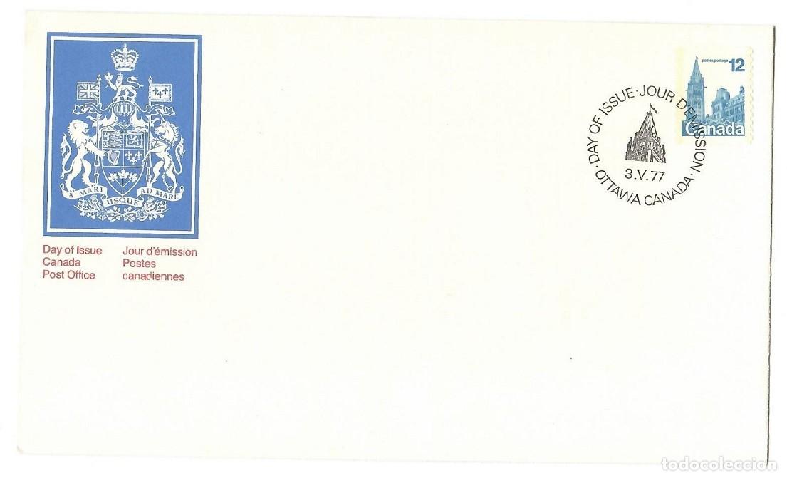 Sellos: FDC Canad&aacute; 1977 - Edificio del Parlamento - Foto 1