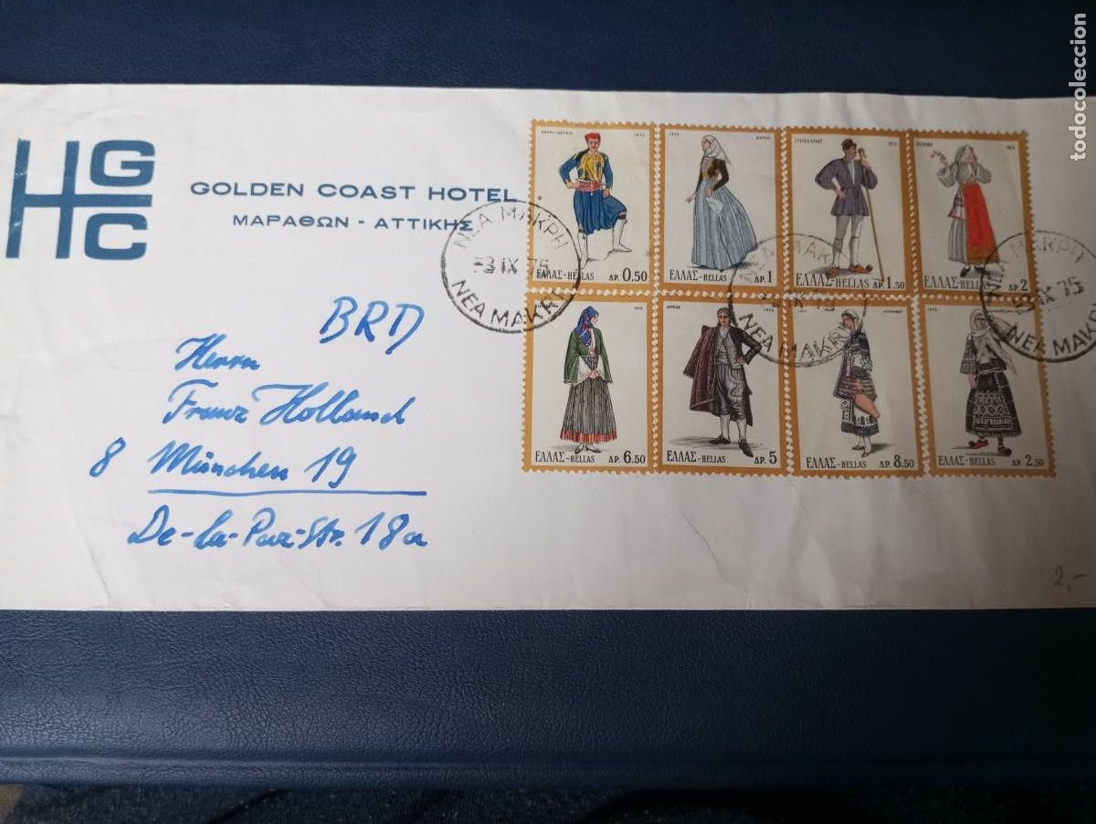 Sellos: GRECIA, 1975, SOBRE DEL GOLDEN COAST HOTEL FRANQUEADO CON LA SERIE DE TRAJES REGIONALES
