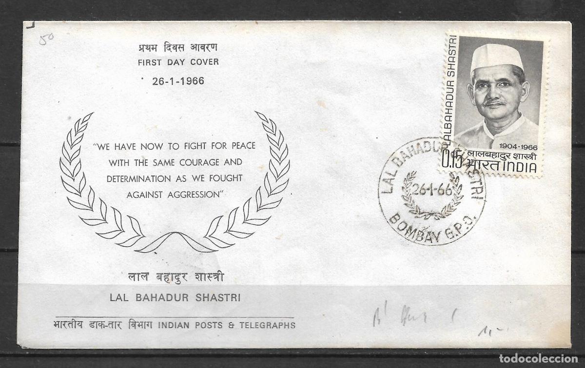Sellos: india 1966 sobre primer dia - 304 - Foto 1