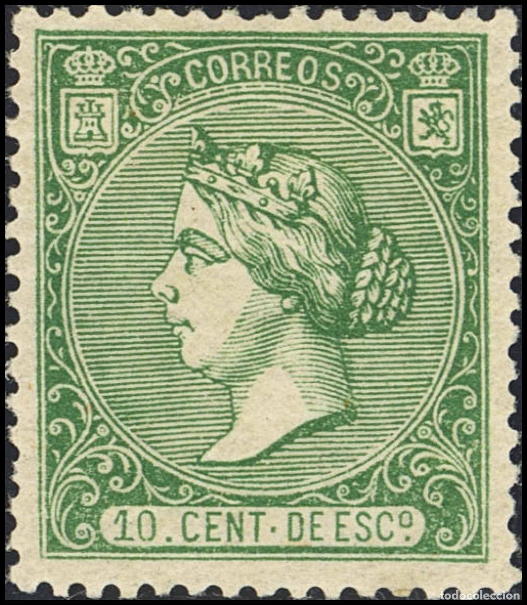 Briefmarken: Selecci&oacute;n Trato Privado. &#9733; 84. 1866. 10 cts verde. Bonito centraje y color intenso. MAGNIFICO.