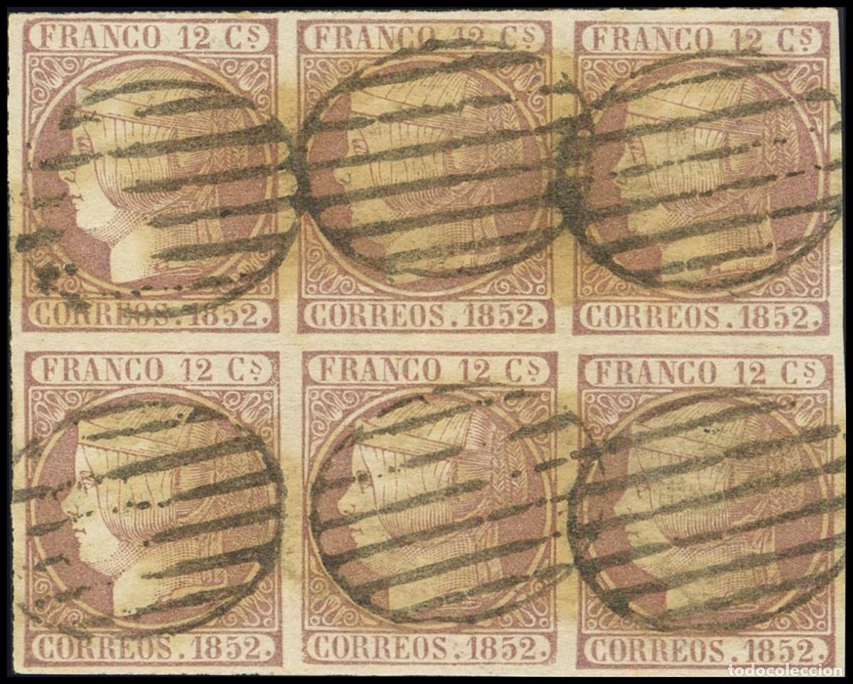 Stamps: Selecci&oacute;n Trato Privado. 13(6). 1852. 12 cuartos lila, bloque de seis. MAGNIFICO Y PIEZA DE ENORME