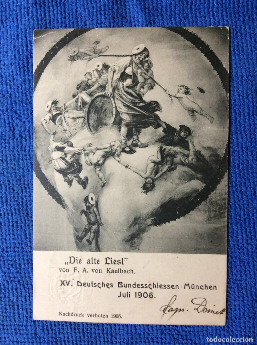 Sellos: ALEMANIA (BAVIERA) 1906 ENTERO POSTAL DE EMISI&Oacute;N PRIVADA CIRCULADO (1BBZ99)