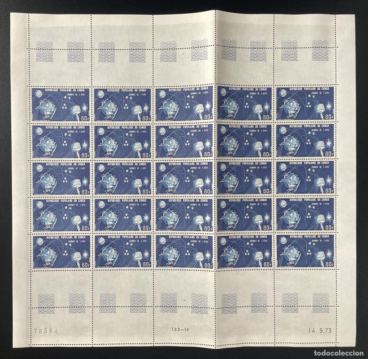 Sellos: Congo 1973 YT PA 176 tablones d&iacute;a UPU Espacio de comunicaciones por sat&eacute;lite