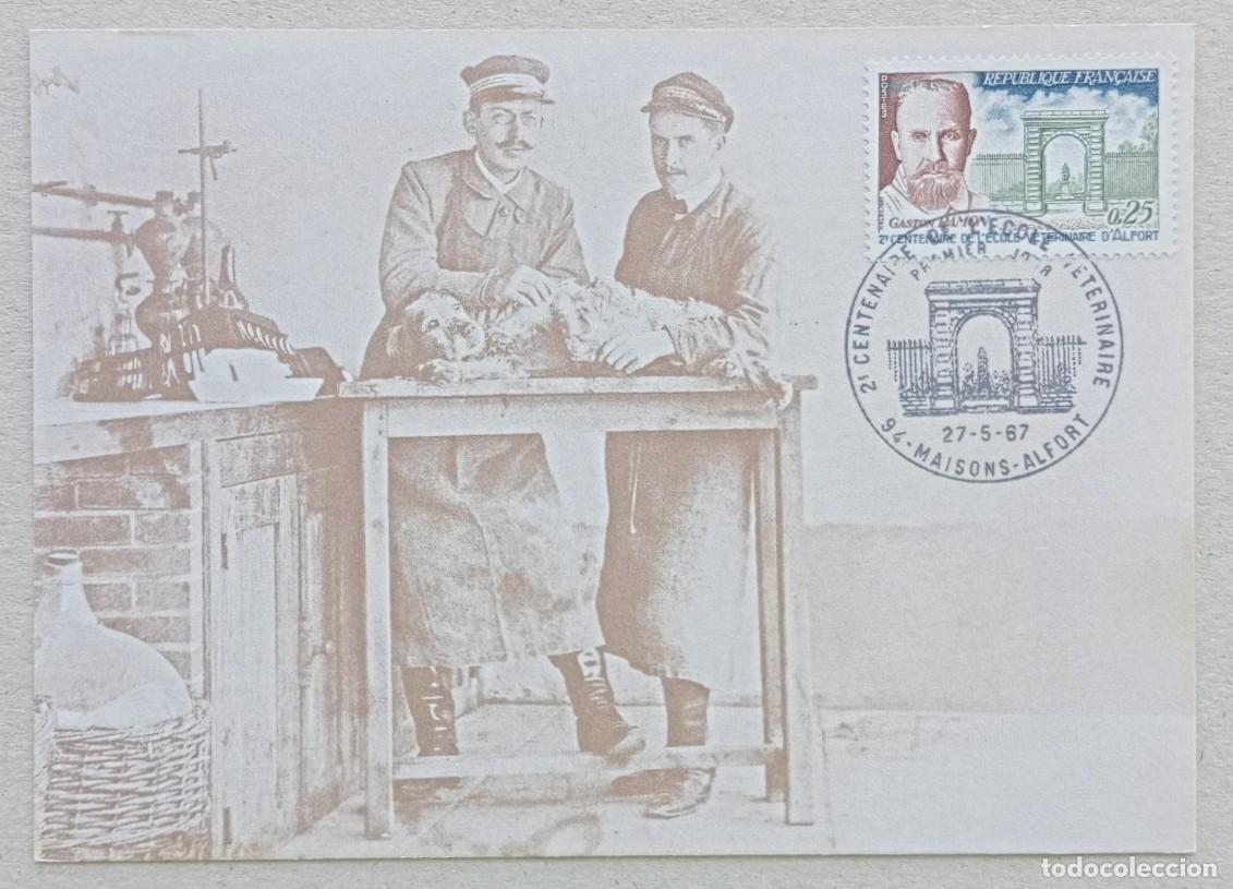 Sellos: 1987. FRANCIA. Tarjeta. 200 aniv. Escuela de Veterinaria de Alfort, referente europeo. No circulada.