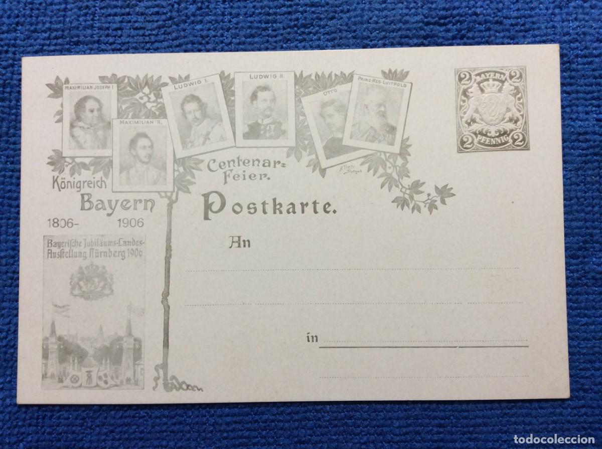 Sellos: ALEMANIA (BAVIERA) 1906 ENTERO POSTAL DE EMISI&Oacute;N PRIVADA (1DDJ15)
