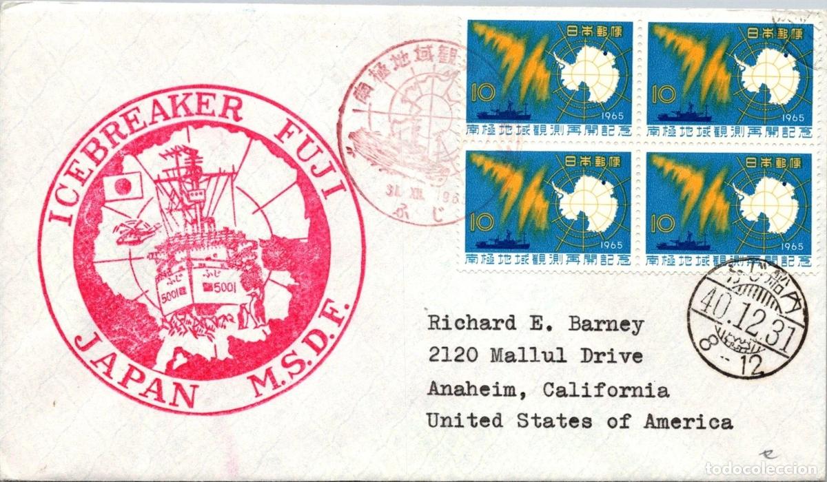 Sellos: ANTARTIDA ANTARCTIC JAPON ICEBRAKER FUJI 1965
