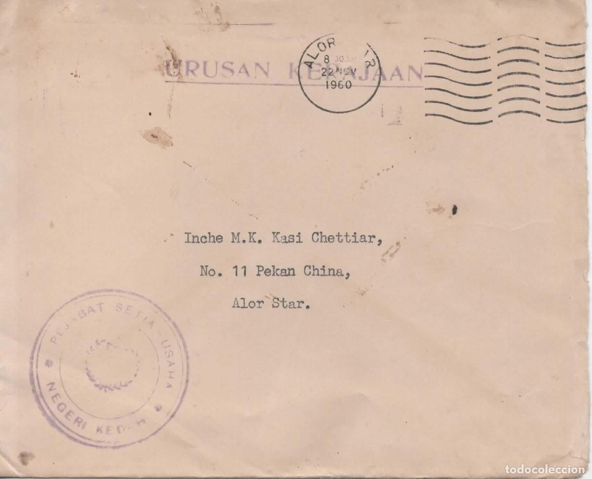 Sellos: MALAYA URUSAN KERAJAAN 1960 NEGERI KEDAH