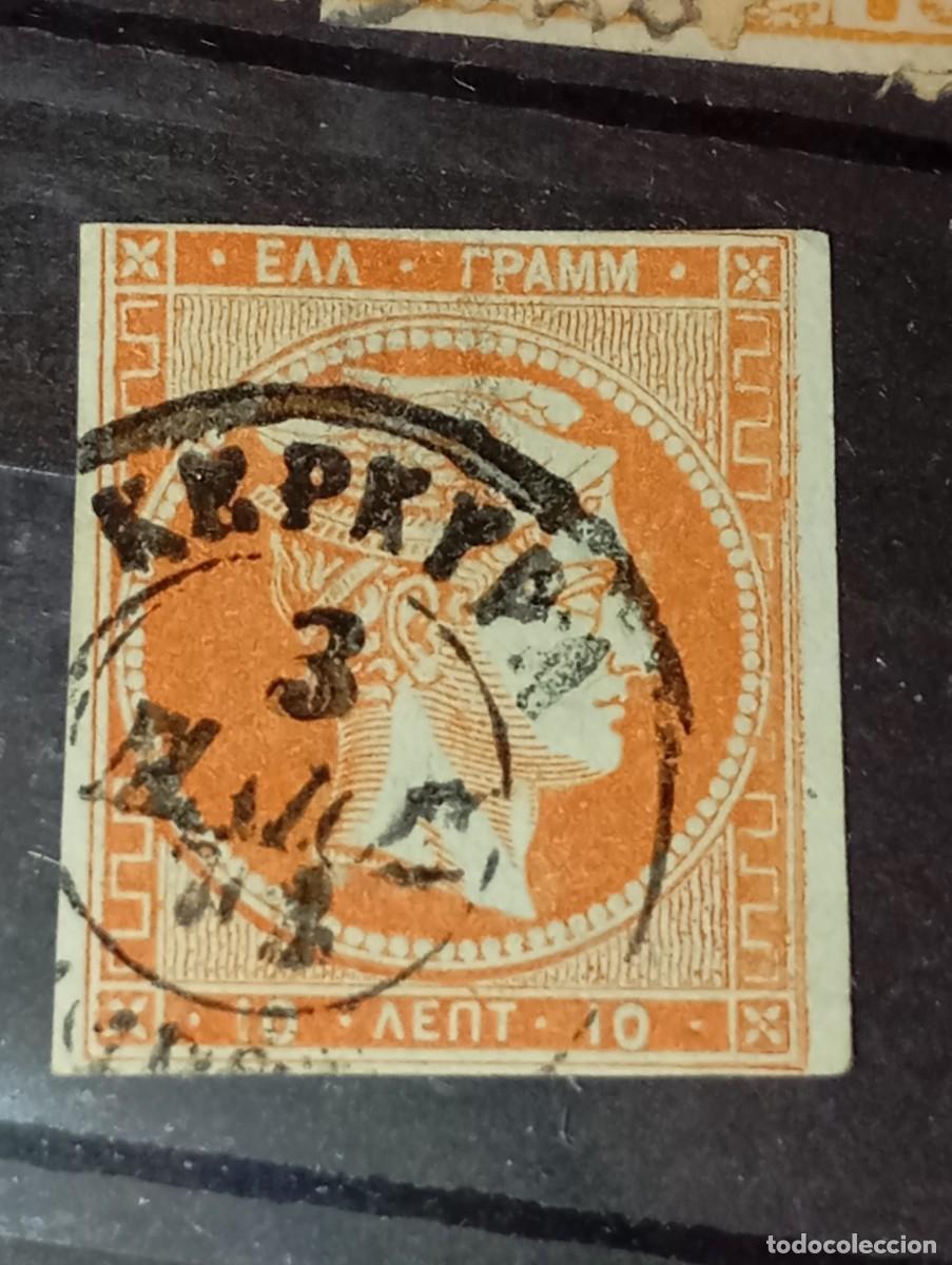 Sellos: Sello Grecia antiguo