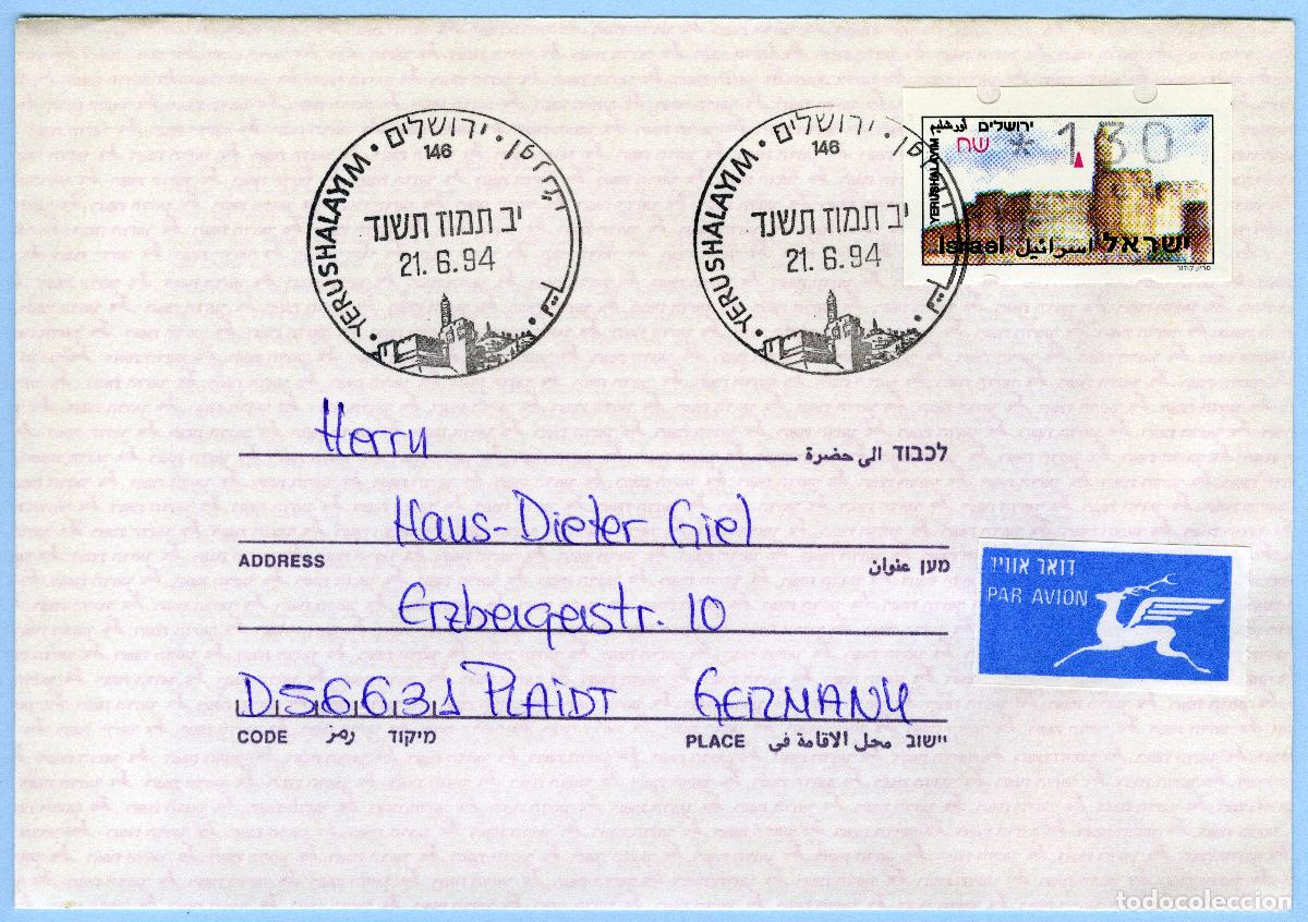 Sellos: ATM ISRAEL 1994 &middot; FDC ATM KL&Uuml;SSENDORF JERUSAL&Eacute;N 1,30 NIS &middot; CIRCULADO ALEMANIA, SIN N&ordm; MAQUINA #G0017